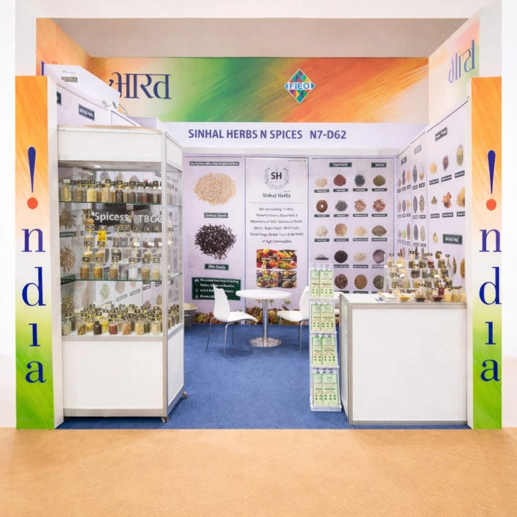 Gulfood Expo City Dubai – UAE (2026)